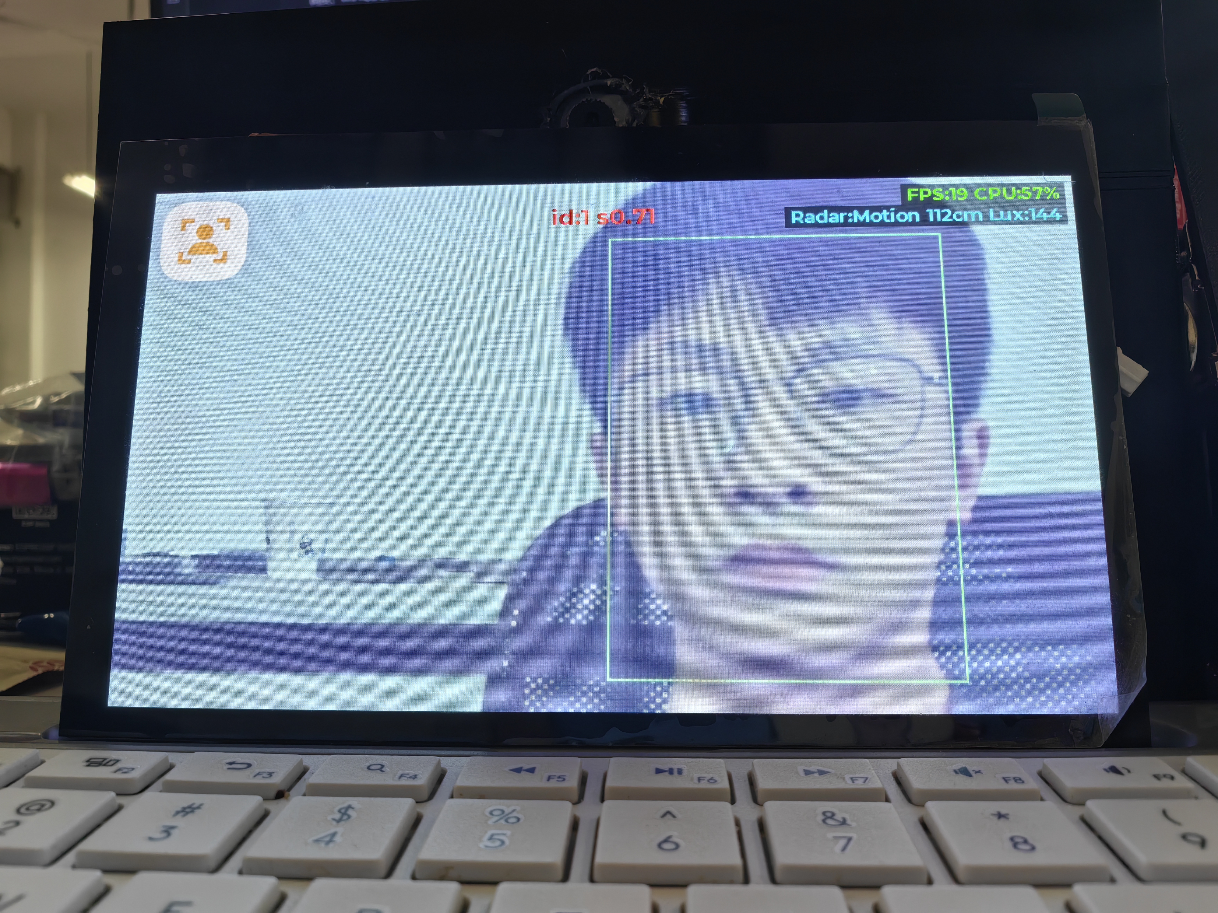 人脸识别模块