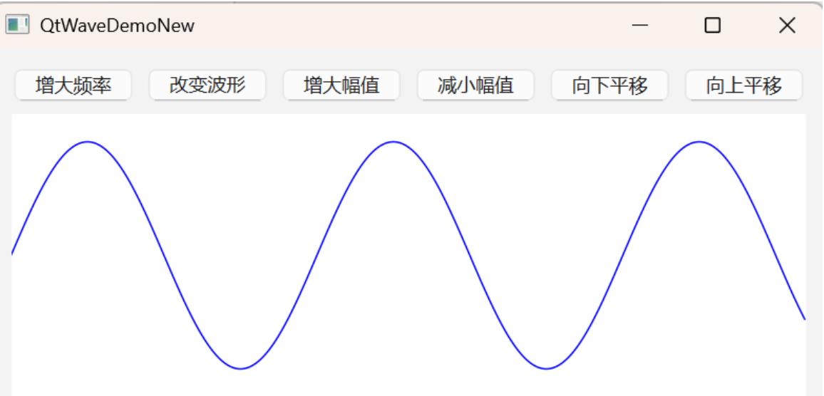 QT上位机无线控制