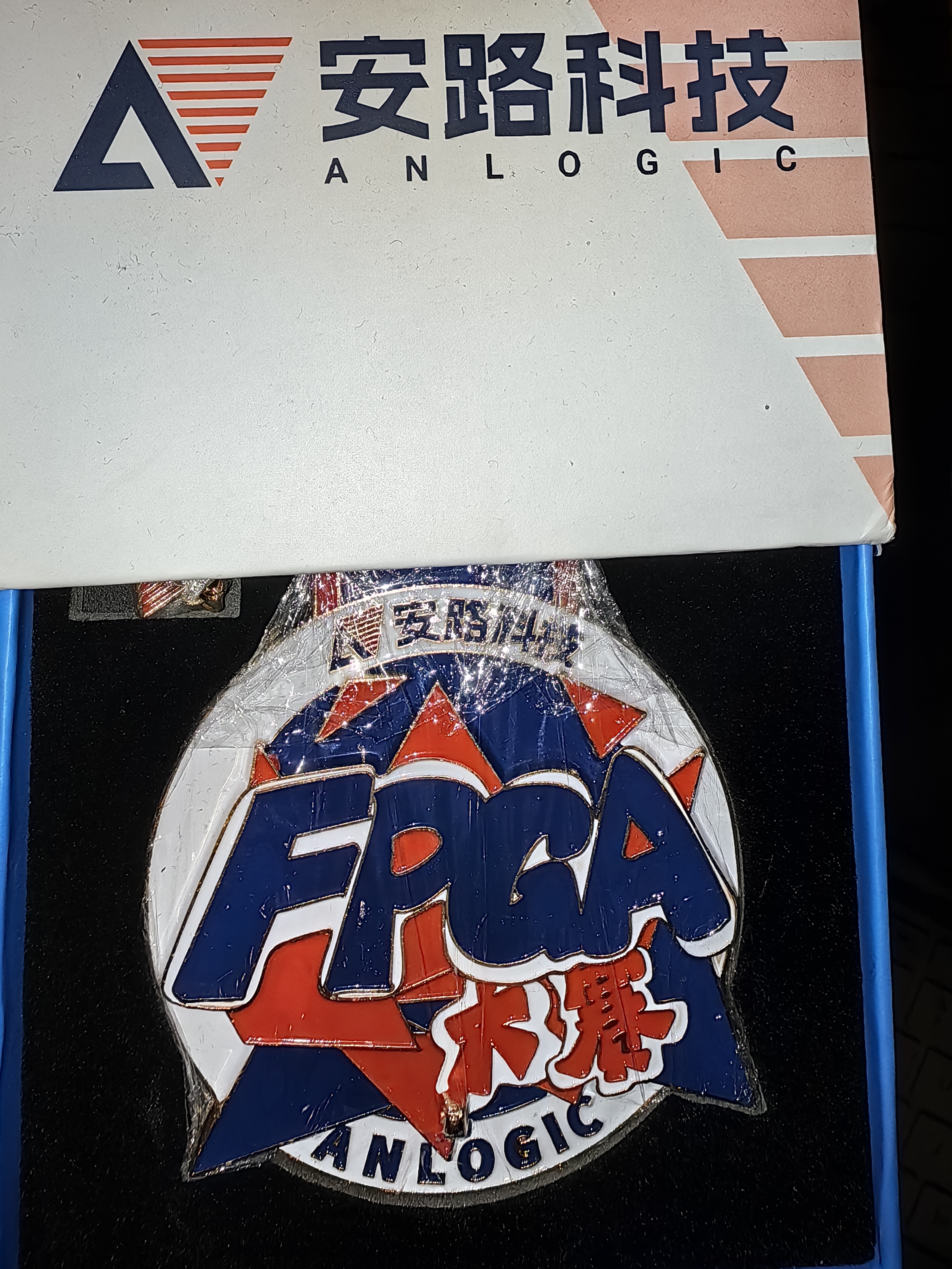 参赛证明
